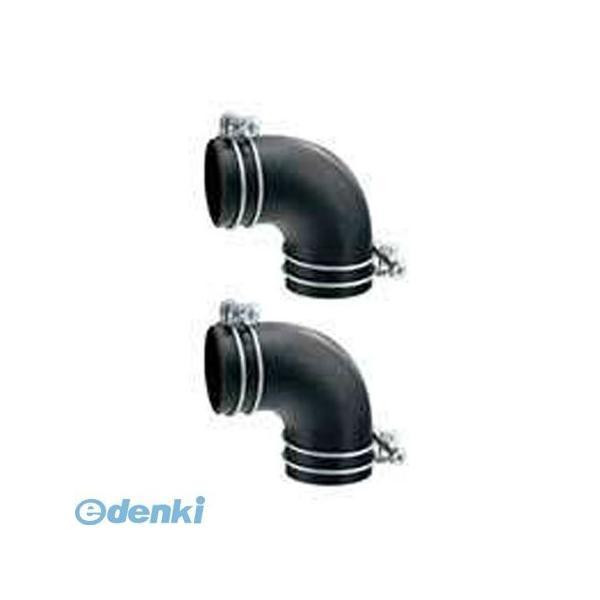 カクダイ 411-469 バス用L型ゴムエルボ 411469 KAKUDAI 4972353055555 水栓金具【キャンセル不可】 | 