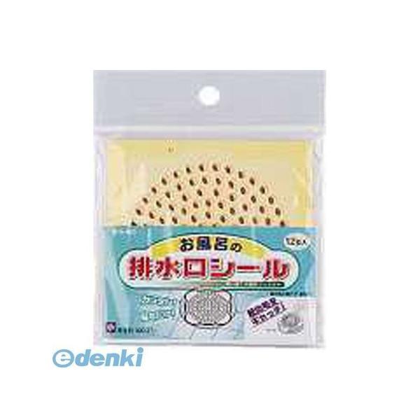 あさってつく対応 直送 代引不可・他メーカー同梱不可 カクダイ 419-800 お風呂の排水口シール 419800 KAKUDAI 497235341 | 