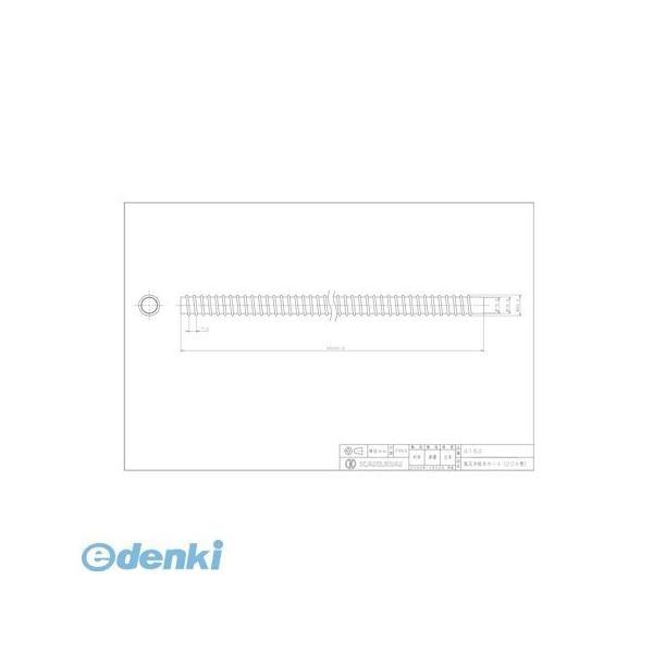 あさってつく対応 直送 代引不可・他メーカー同梱不可 カクダイ 419-800 お風呂の排水口シール 419800 KAKUDAI 497235341 |  | 01
