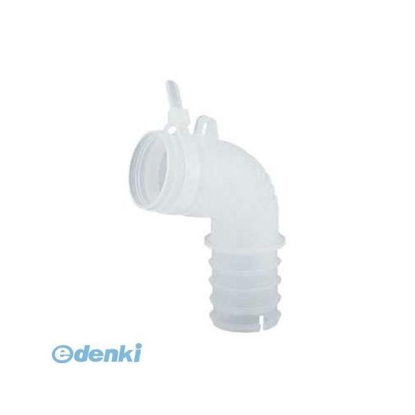 あさってつく対応 直送 代引不可・他メーカー同梱不可 カクダイ  437-210 洗濯機排水トラップエルボ 437210 洗濯機排水トラップ用エルボ | 