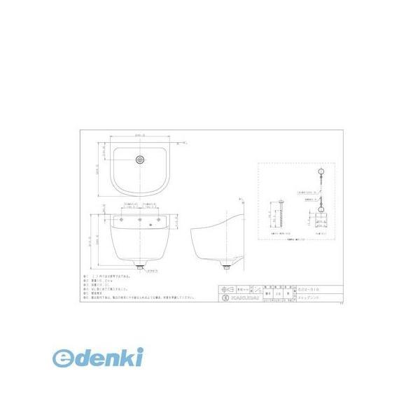 直送 代引不可・他メーカー同梱不可 カクダイ 624-918 スロップシンク 624918 KAKUDAI 4972353054657 ガーデニング |  | 02