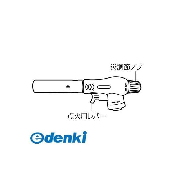 【個数：1個】セーブインダストリー  SV-5806 カセットバーナー【ねじこみ式 パワーガス用】200S SV5806 |  | 01