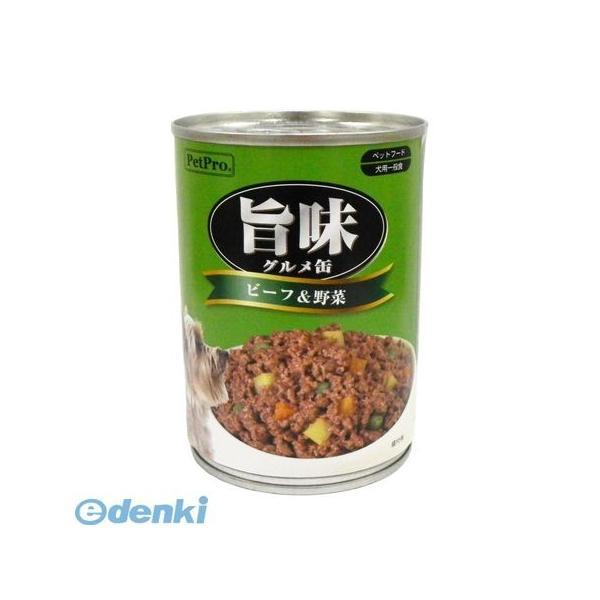 ペットプロジャパン PetPro  4959058077082 ペットプロ 旨味グルメ ビーフ＆野菜味 375g | 