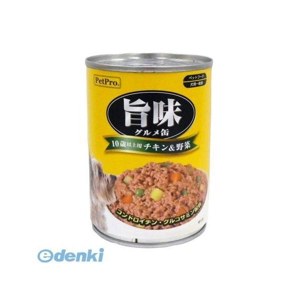 ペットプロジャパン PetPro  4959058077105 ペットプロ 旨味グルメ 10歳以上 チキン＆野菜 375g | 