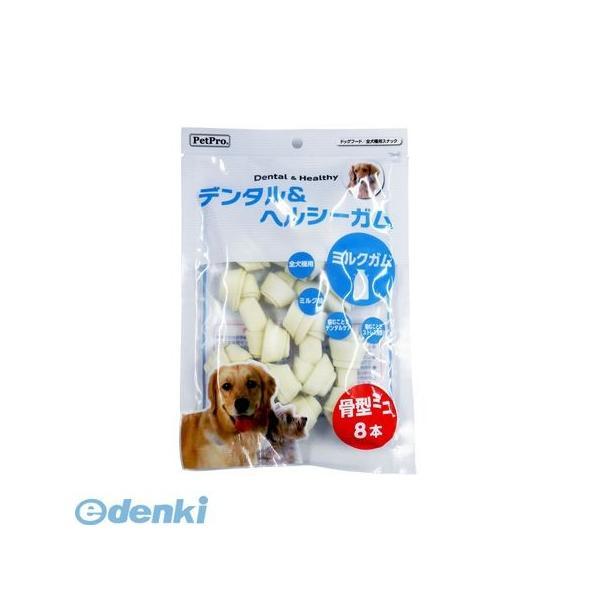 ペットプロジャパン PetPro  4959058080730 ペットプロ デンタル＆ヘルシーガム ミルクガム 骨型ミニ 8本 | 