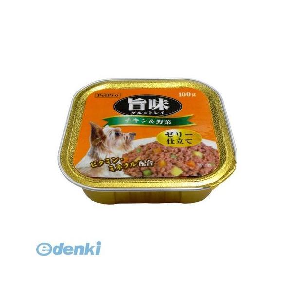 ペットプロジャパン PetPro 4959058082062 ペットプロ 旨味グルメトレイ チキン＆野菜 100g | 