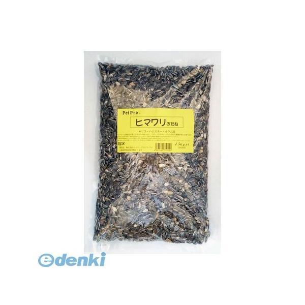 【お一人さま1点限り】ペットプロジャパン PetPro  4963562750126 ペットプロ ヒマワリのたね 1．5kg | 