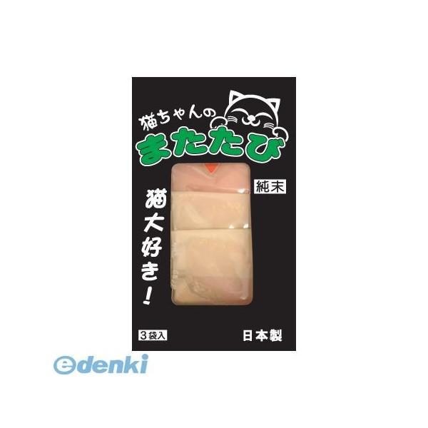ペットプロジャパン PetPro  4981528233018 ペットプロ ねこちゃんのまたたび 0．5g×3袋入 | 