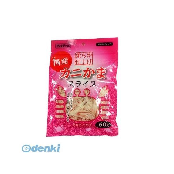 ペットプロジャパン PetPro  4981528412017 ペットプロ カニかまスライス やわらか仕上げ 60g | 