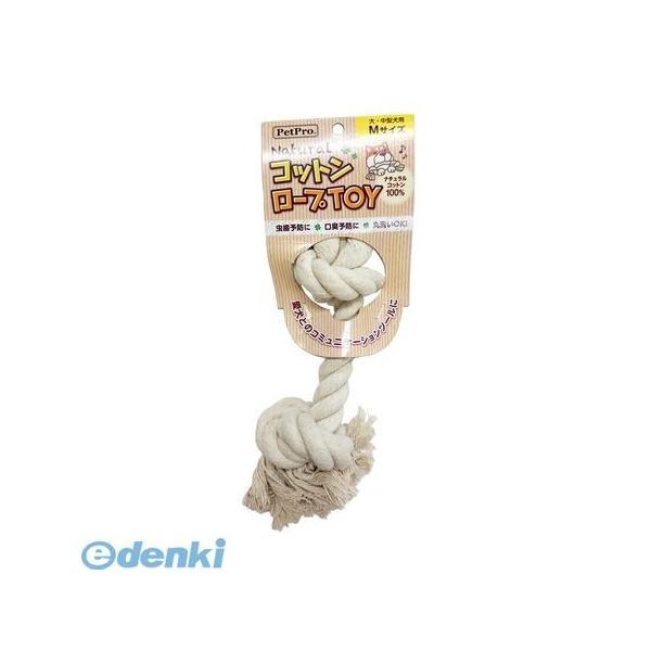 ペットプロジャパン PetPro  4981528693034 ペットプロ ナチュラルコットンロープTOY Mサイズ | 
