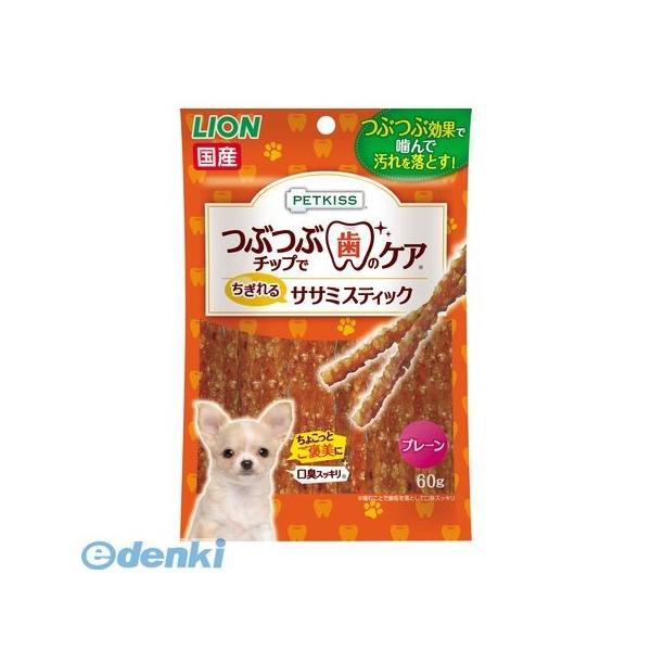 ライオンペット 4903351001343 PETKISS つぶつぶチップで歯のケア ちぎれるササミスティックプレーン 60g | 