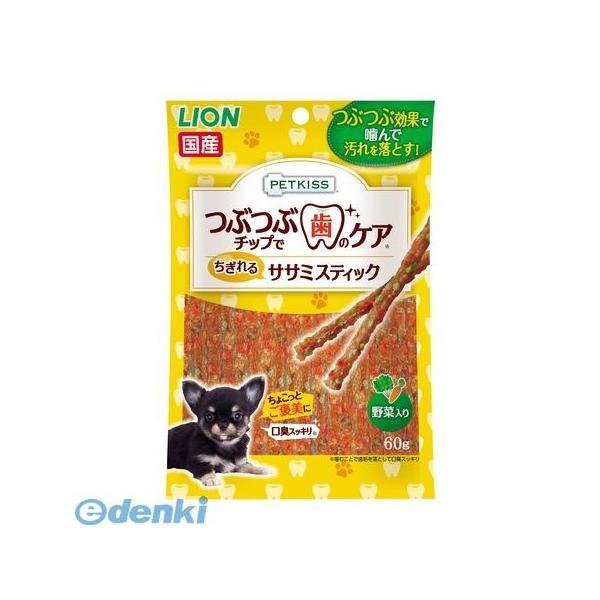 ライオンペット 4903351001350 PETKISS つぶつぶチップで歯のケア ちぎれるササミスティック野菜入り 60g | 