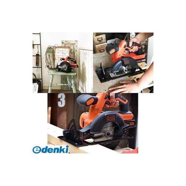 直送 代引不可・他メーカー同梱不可 ブラック＆デッカー BLACK&DECKER 4536178810968 B＆D 18V コードレス丸のこ本体 B |  | 01