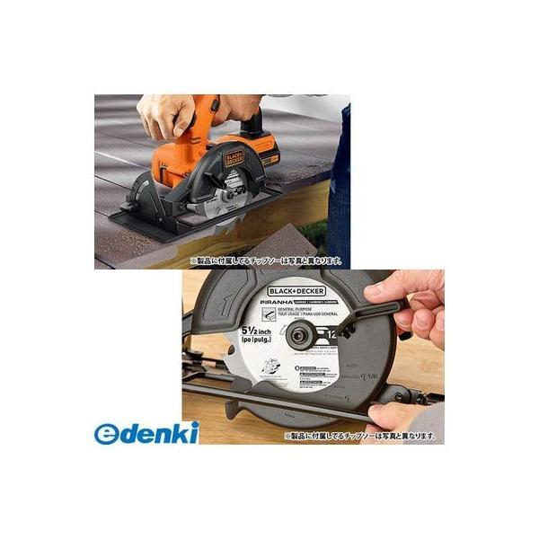 直送 代引不可・他メーカー同梱不可 ブラック＆デッカー BLACK&DECKER 4536178810968 B＆D 18V コードレス丸のこ本体 B |  | 02