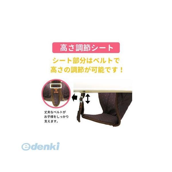 永和 4560111495103 ベビーシンプルウォーカー ブラウン |  | 03