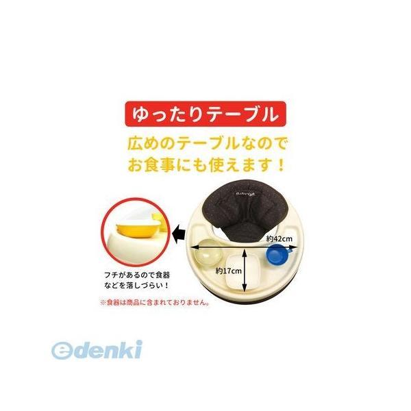 永和  4560111495202 ベビーシンプルウォーカー ブラウン ストップマット付き |  | 05