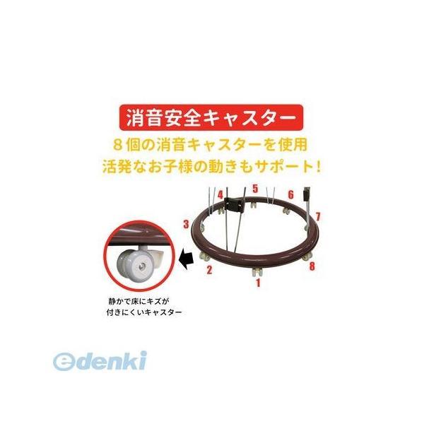 永和  4560111495202 ベビーシンプルウォーカー ブラウン ストップマット付き |  | 06