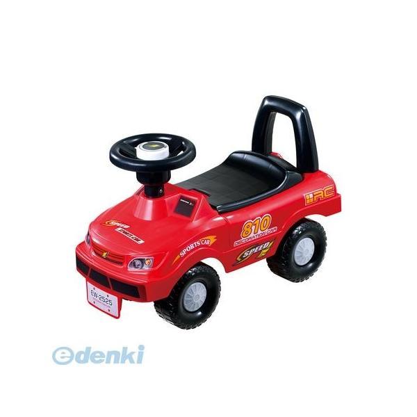 キッズスポーツカーレッド足けり 乗用玩具 プレゼント 車 ブルー 乗り物　おもちゃ　キッズ 幼児 子ども 子供　4560111495318 | 