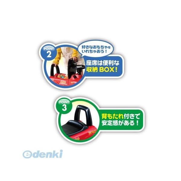 キッズスポーツカーレッド足けり 乗用玩具 プレゼント 車 ブルー 乗り物　おもちゃ　キッズ 幼児 子ども 子供　4560111495318 |  | 03