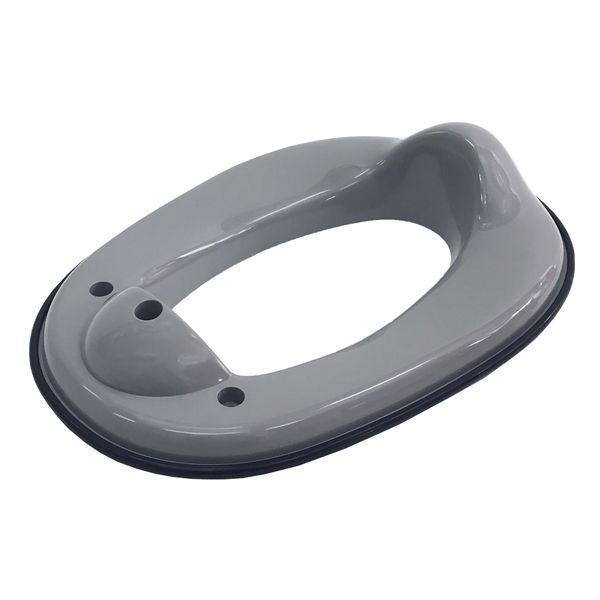 永和 4560111498128 取っ手付き補助便座【グレー】 |  | 03