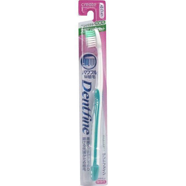 4901387021434 デントファイン ラバーグリップ ストレートカット 歯ブラシ ふつう 1本【キャンセル不可】 | 