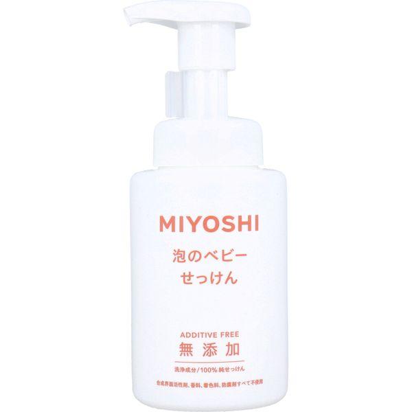 4537130100714 泡のベビーせっけん 250mL【キャンセル不可】 ミヨシ石鹸 ポンプ 本体 | 