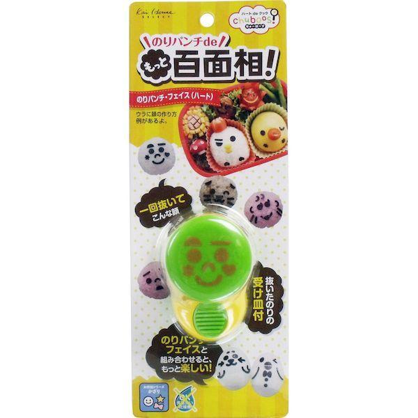 4901601214161 ちゅーぼーず のりパンチ・フェイス【ハート】 FG−5171【キャンセル不可】 貝印 フェース | 