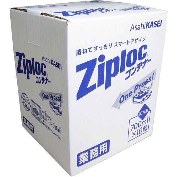 4901670112092 業務用 ジップロック コンテナー 正方形 700mL×10個入【キャンセル不可】 旭化成 | 