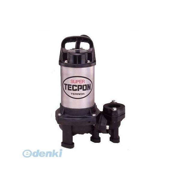 【個数：1個】寺田ポンプ製作所 PX-150(60HZ) 直送 代引不可 汚物混入水用水中ポンプ【ステンレス製】 PX150(60HZ) | 