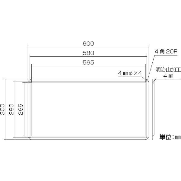緑十字 053110 消防・危険物標識 危険物地下タンク貯蔵所 ＫＨＴ−１０Ｍ ６００×３００ｍｍ スチール 053110 |  | 01