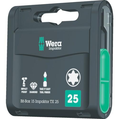 あすつく対応 「直送」 Ｗｅｒａ  057772  ８６７／１　インパクター　ダイヤモンドビットボックスセット　Ｔ２０　１ 057772 | 