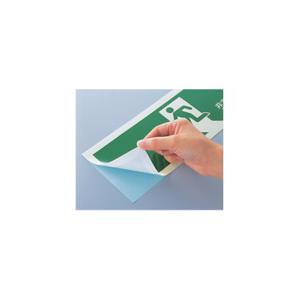 あすつく対応 「直送」 緑十字  068031  中輝度蓄光避難誘導ステッカー標識 非常口 ＴＳＮ８０５ １２０×１２０ｍｍ 消防認定品 068031 |  | 03