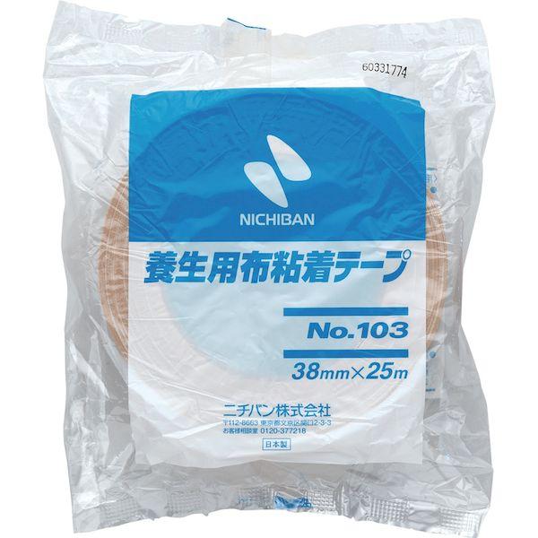 あすつく対応 「直送」 ニチバン  103-38  養生用布粘着テープ１０３−３８ 黄土 ３８ｍｍ×２５ｍ 10338 |  | 04
