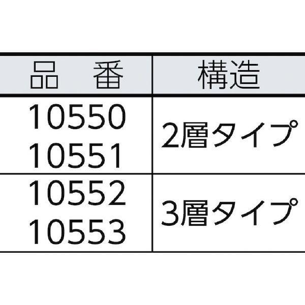 【個数：1個】川上 10552 直送 代引不可・他メーカー同梱不可 バイオプチ　Ｖ−ｄ４０ＬＧ　１２００×４２ 10552 |  | 02