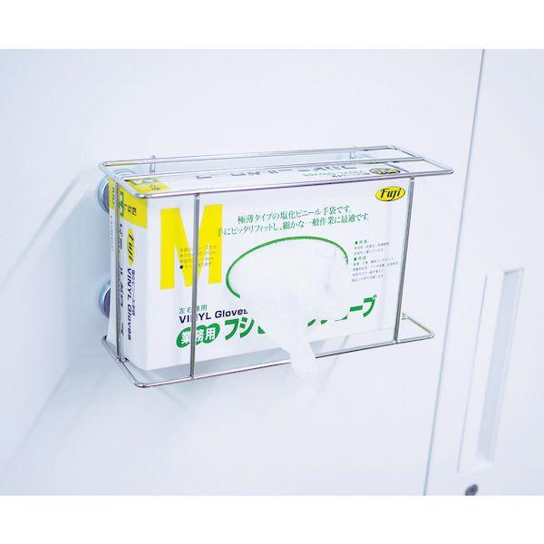 あすつく対応 「直送」 ｓａｎｗａ  107-030  マグネット式グローブホルダー 107030 |  | 01