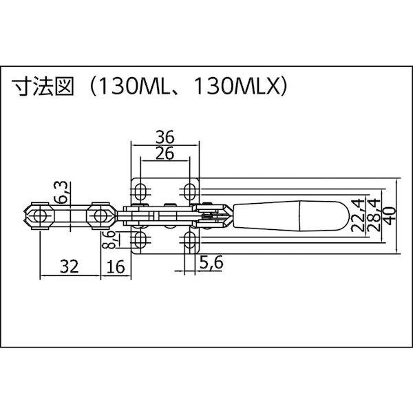 あすつく対応 「直送」 ＳＰＥＥＤＹ　Ｂ  130ML  トグルクランプ スピーディブロック 縦型 安全レバー付 １３０ＭＬ 130ML | ブランド登録なし | 01
