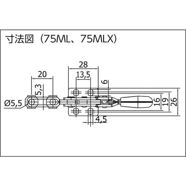 あすつく対応 「直送」 ＳＰＥＥＤＹ　Ｂ  130MLX  トグルクランプ スピーディブロック 縦型 安全レバー付 ステンレス１３０ＭＬＸ 130ML |  | 01