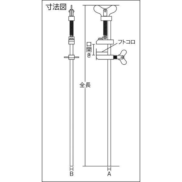 【個数：1個】 ＫＡＫＵＲＩ  13649  Ｌ型クランプ メッキハタガネ ９００ｍｍ 13649 |  | 02