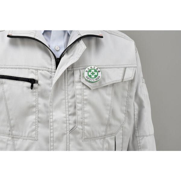 あすつく対応 「直送」 緑十字  138452  缶バッジ 胸章 安全衛生委員 バッジ４５２ ４４ｍｍΦ スチール／セル張り 138452 |  | 02