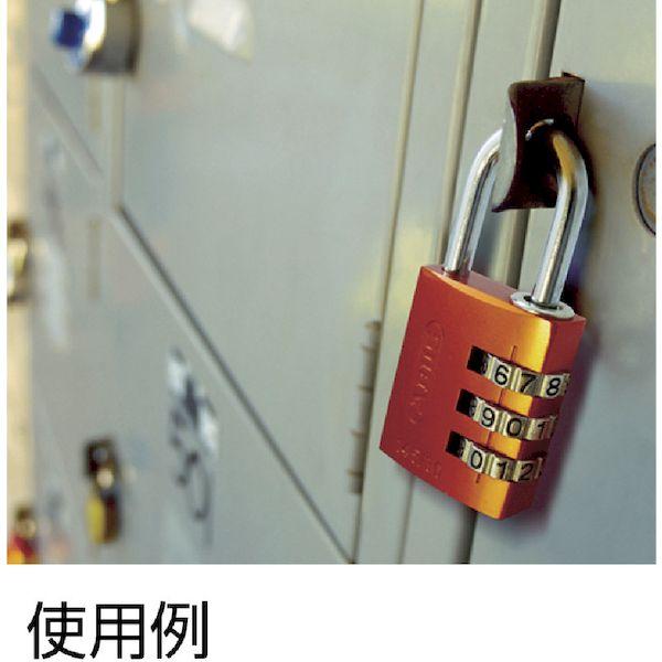 あすつく対応 「直送」 ＡＢＵＳ  145-30-PI  ナンバー可変式南京錠　１４５−３０　ピンク 14530PI |  | 01