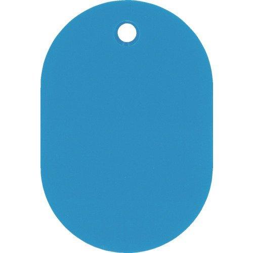 あすつく対応 「直送」 緑十字  200027  小判札（無地札）　スカイブルー　６０×４０ｍｍ　スチロール樹脂 200027 | 