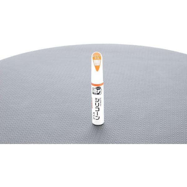 あすつく対応 「直送」 ソフト９９  20591  チョット塗りエイド　シリコーンオイル 20591 |  | 01