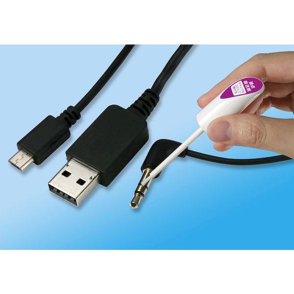 あすつく対応 「直送」 ソフト９９  20595  チョット塗りエイド　接点復活剤 20595 |  | 01