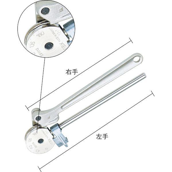 あすつく対応 「直送」 Ｖｉｒａｘ  251114  チューブベンダー　１４ｍｍ　銅管用 251114 |  | 01