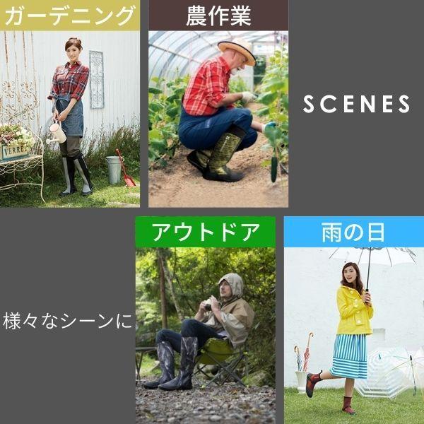 アトム グリーンマスター エンジ SS サイズ 22.0〜22.5cm 防水 長靴 作業靴 伸縮 滑り止め 農作業 アウトドア しゃがめる |  | 03