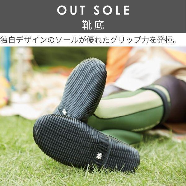 アトム グリーンマスター エンジ SS サイズ 22.0〜22.5cm 防水 長靴 作業靴 伸縮 滑り止め 農作業 アウトドア しゃがめる |  | 04