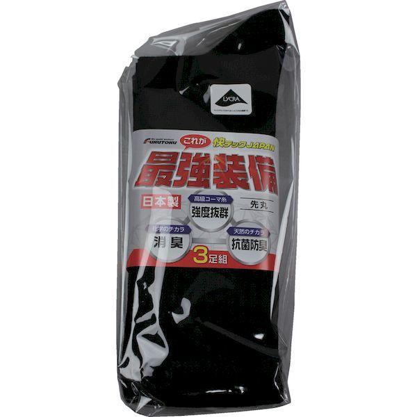 あすつく対応 「直送」 福徳  4075-3P-L  最強装備快テック先丸　黒 40753PL |  | 02