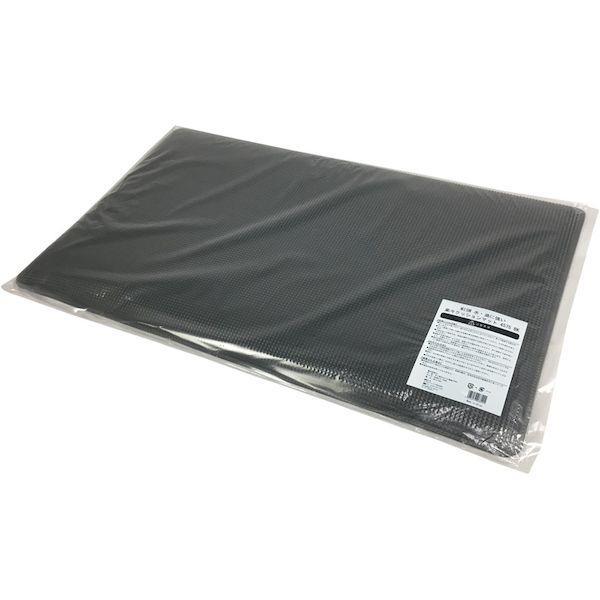 【個数：1個】 ＭＩＳＭ 309050018 水・油に強い楽々クッションマット ４５７５ ブラック ＣＭ−００７ 309050018 |  | 02