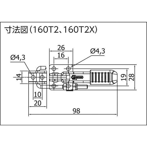 あすつく対応 「直送」 ＳＰＥＥＤＹ　Ｂ  320T2X  トグルクランプ スピーディブロック 引型 ステンレス ３２０Ｔ２Ｘ 320T2X |  | 01