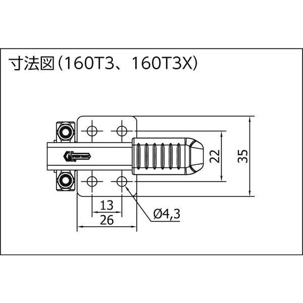 あすつく対応 「直送」 ＳＰＥＥＤＹ　Ｂ  320T3X  トグルクランプ スピーディブロック 引型 ステンレス ３２０Ｔ３Ｘ 320T3X |  | 01